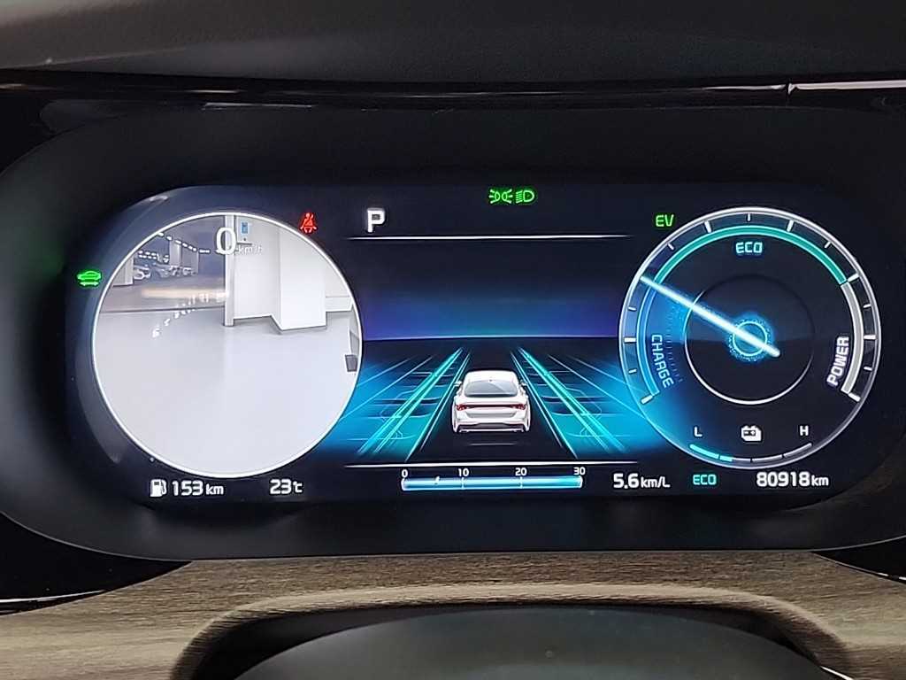KIA K5 - Vista 6