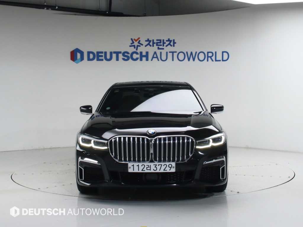 BMW 7 Series - Vista 4