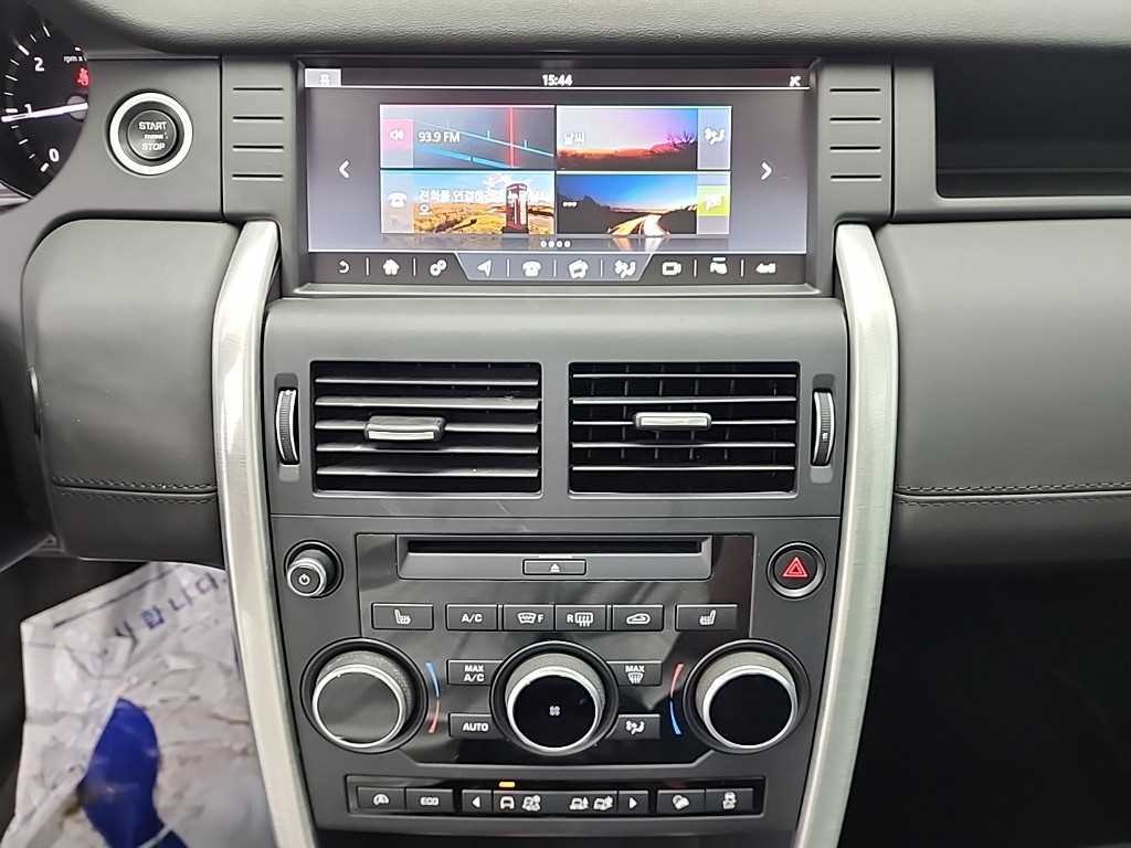Land Rover Discovery Sports - Vista 10