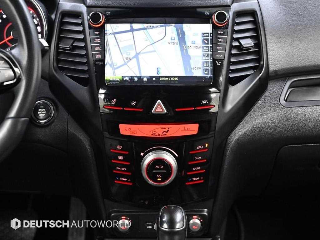 Ssangyong Tivoli 2018 Blanco - Importación desde Corea - HF Imports Iquique - Foto 14