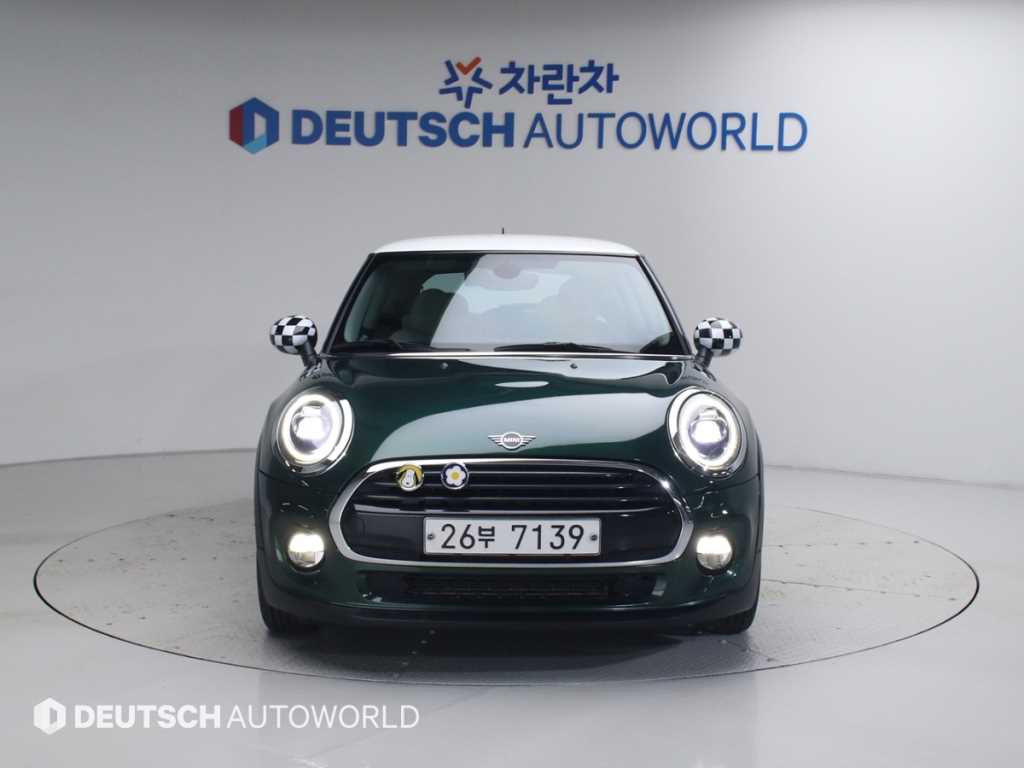 Mini Cooper - Vista 3