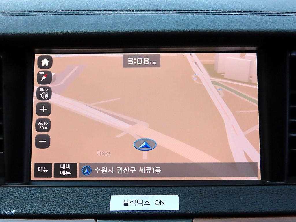 KIA K7 2017 Blanco - Importación desde Corea - HF Imports Iquique - Foto 15