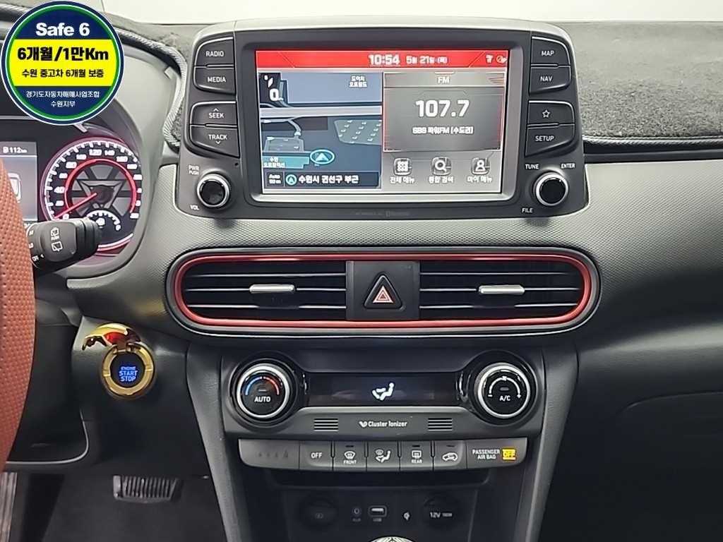HYUNDAI Kona - Vista 10