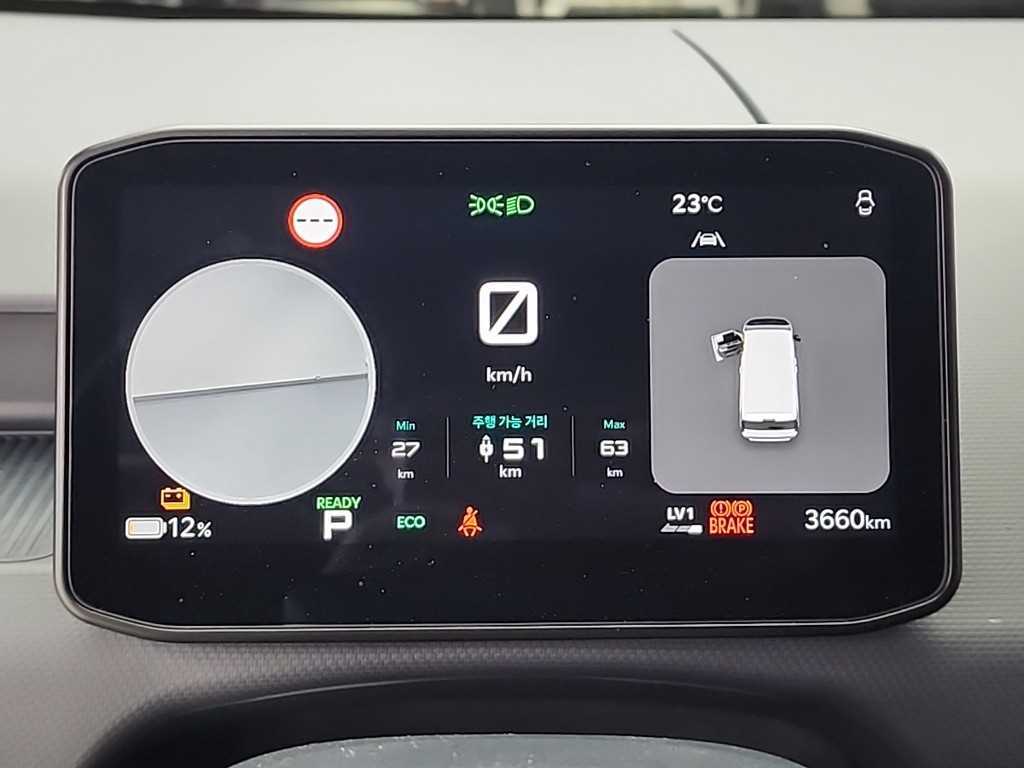 KIA PV5 - Vista 6