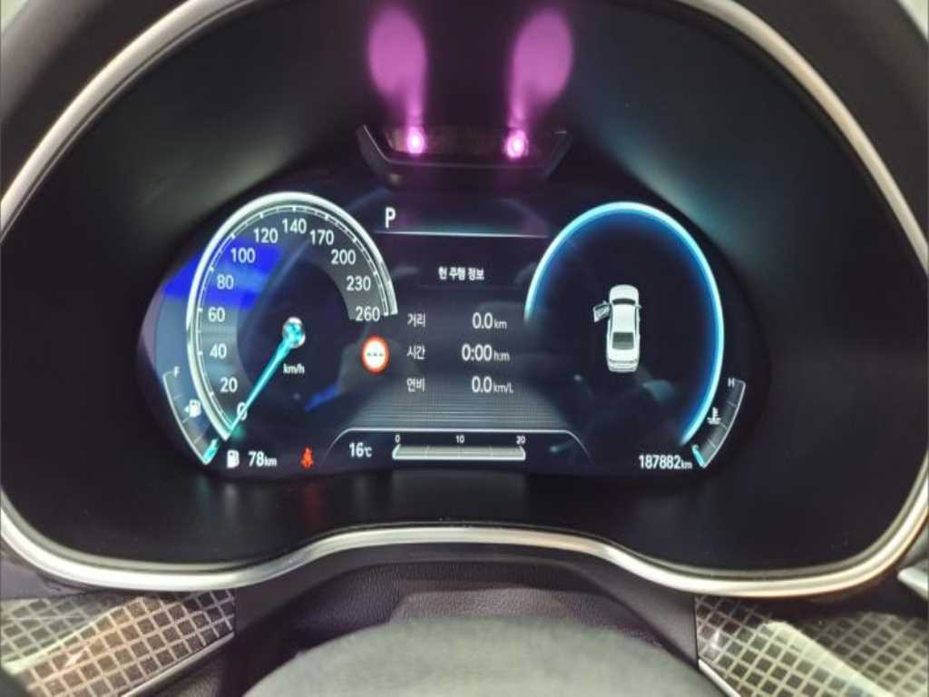 Genesis G80 2022 - Importación desde Corea - HF Imports Iquique - Foto 20