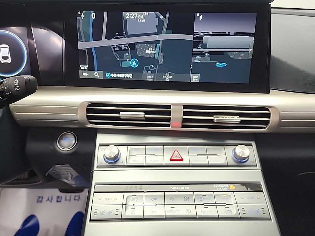 HYUNDAI Nexo - Vista 10
