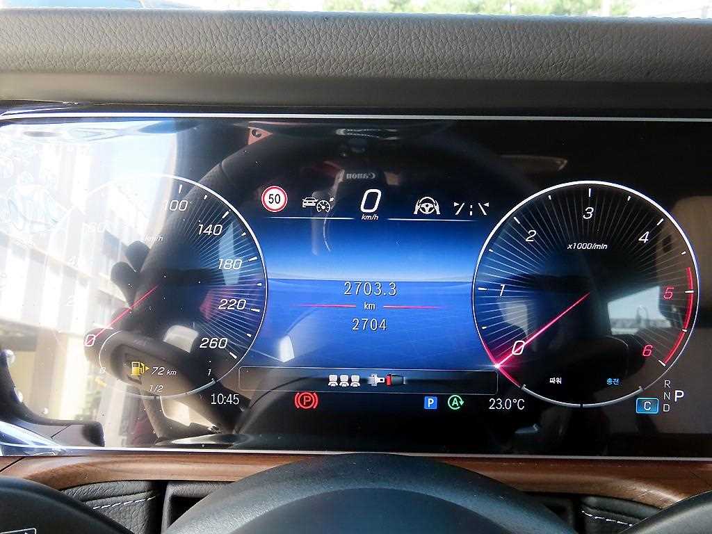 Mercedes Benz G Class (G Wagen) - Vista 9