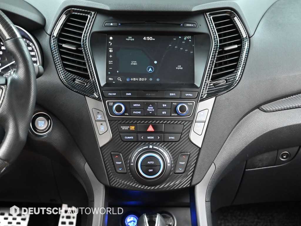 HYUNDAI Santa Fe 2018 Blanco - Importación desde Corea - HF Imports Iquique - Foto 13
