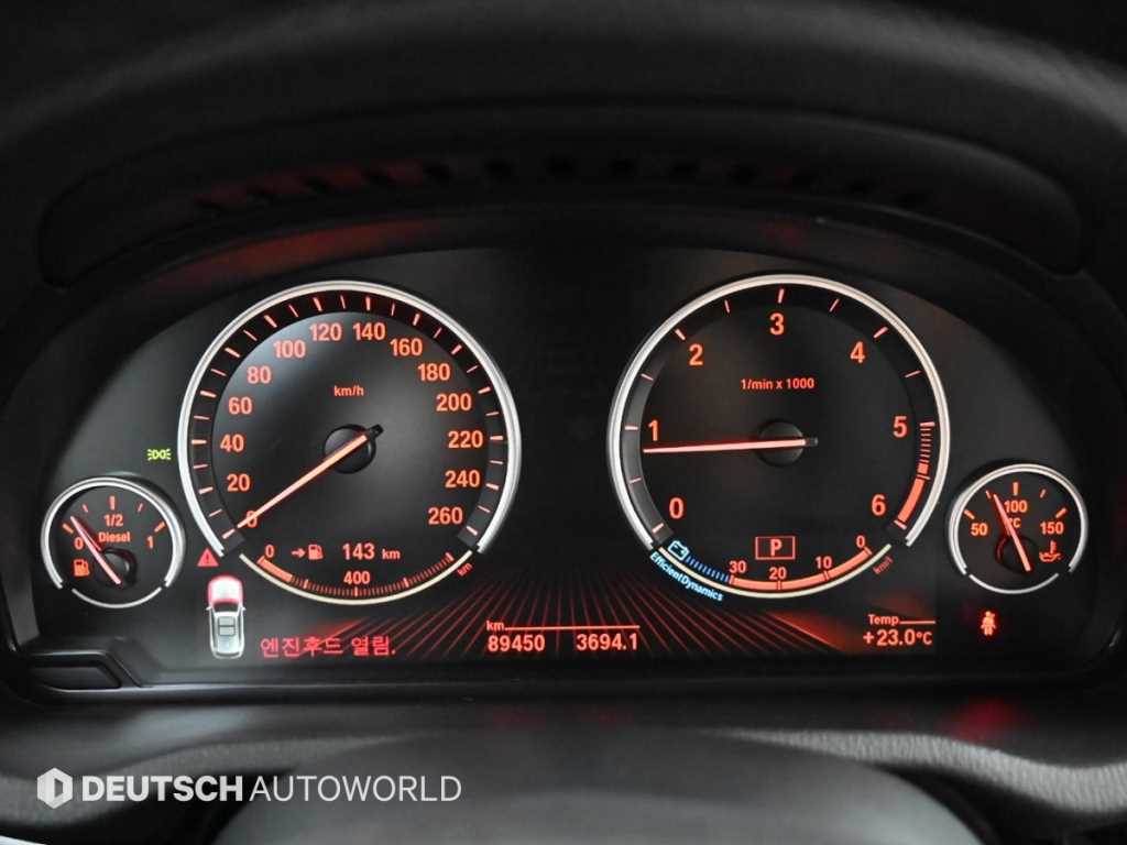 BMW X3 - Vista 9