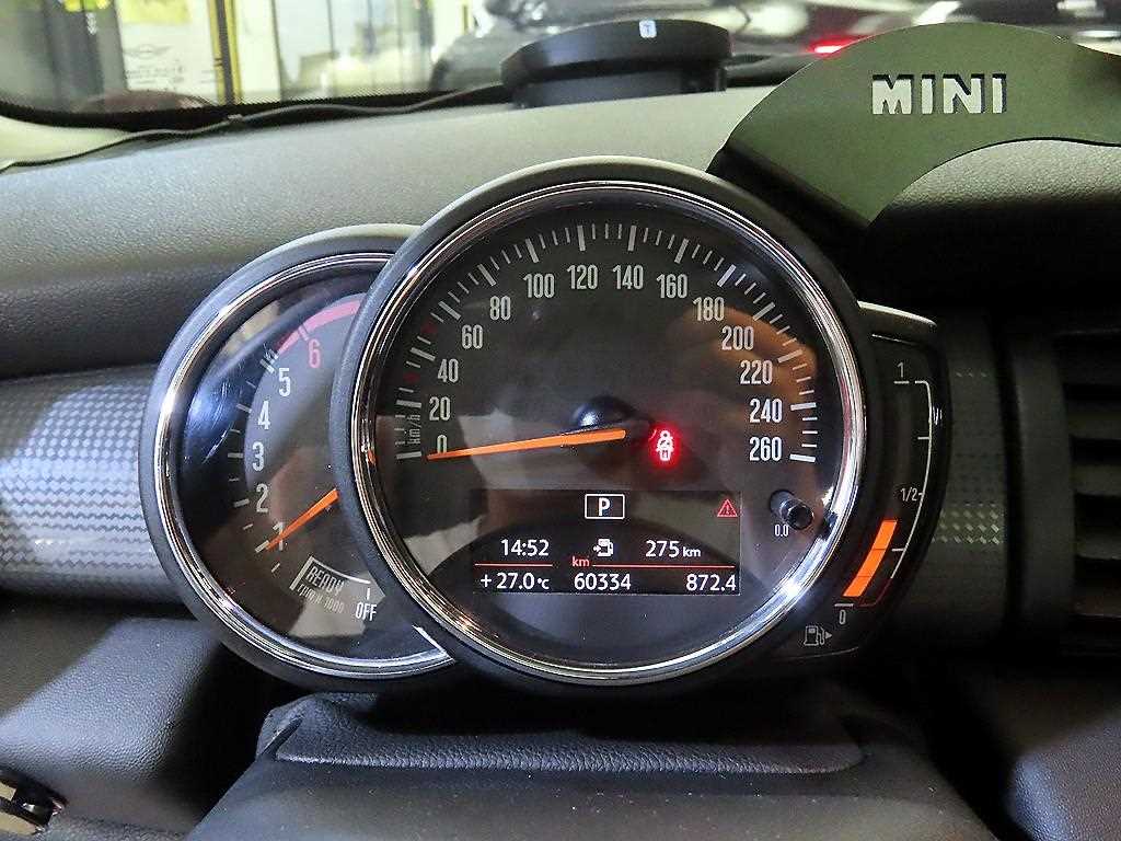 Mini Cooper - Vista 9