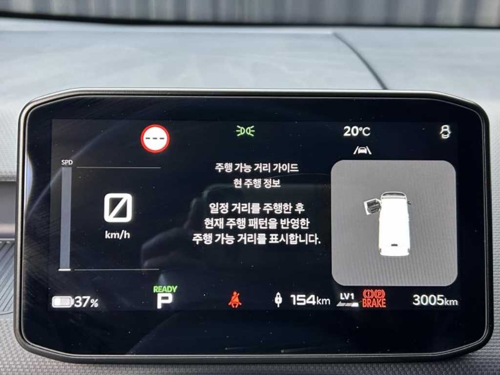 KIA PV5 2026 Blanco - Importación desde Corea - HF Imports Iquique - Foto 13