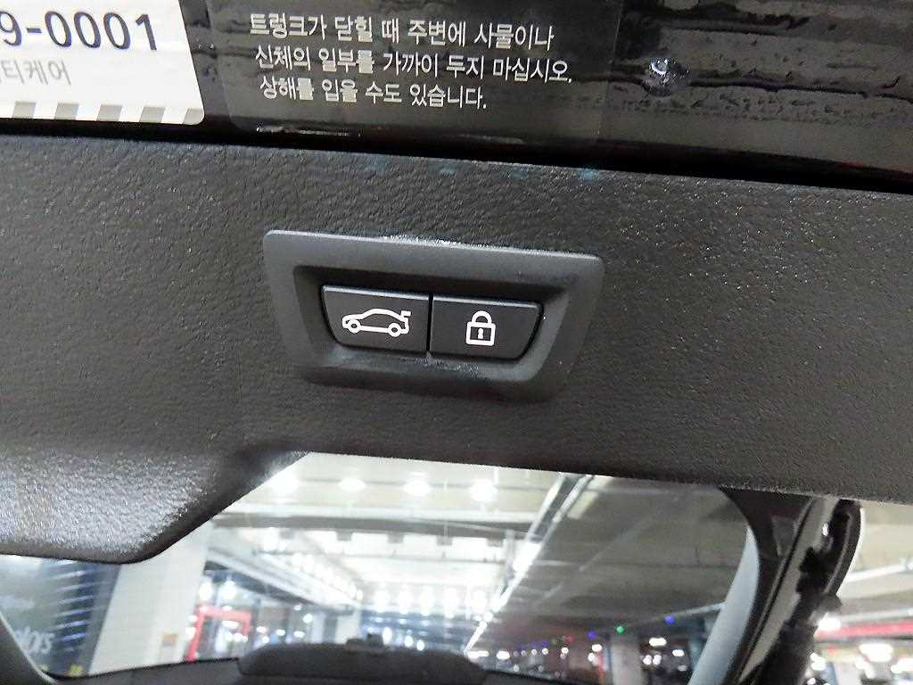 BMW X6 2015 Azul - Importación desde Corea - HF Imports Iquique - Foto 15