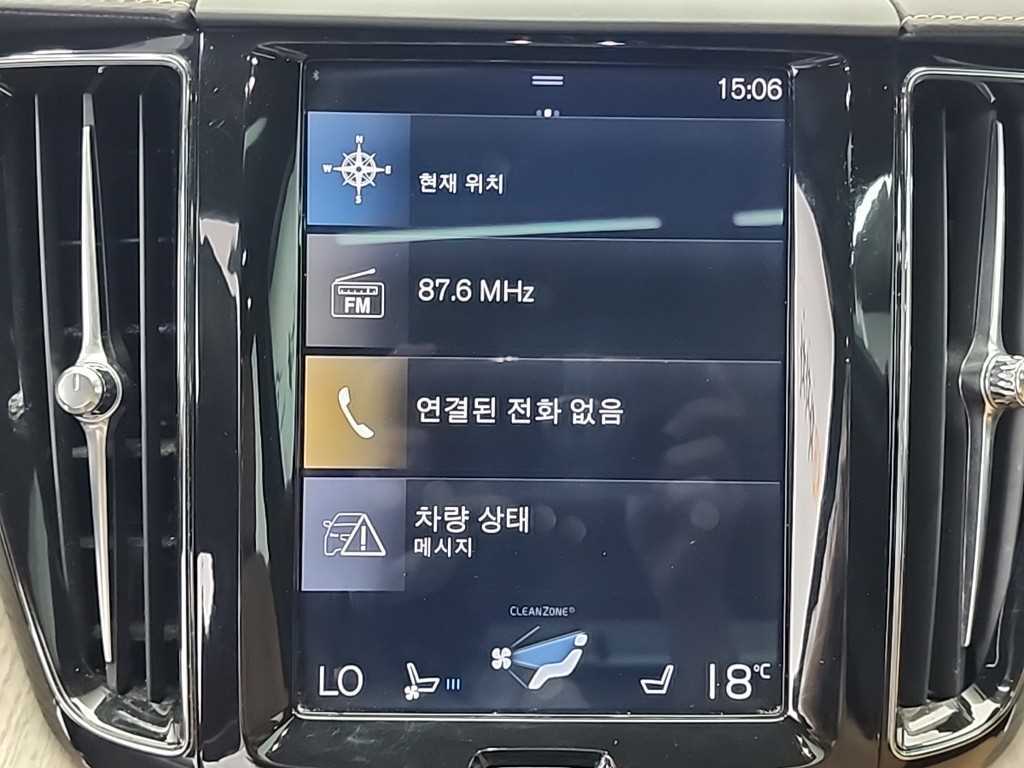 Volvo XC60 2019 Blanco - Importación desde Corea - HF Imports Iquique - Foto 15