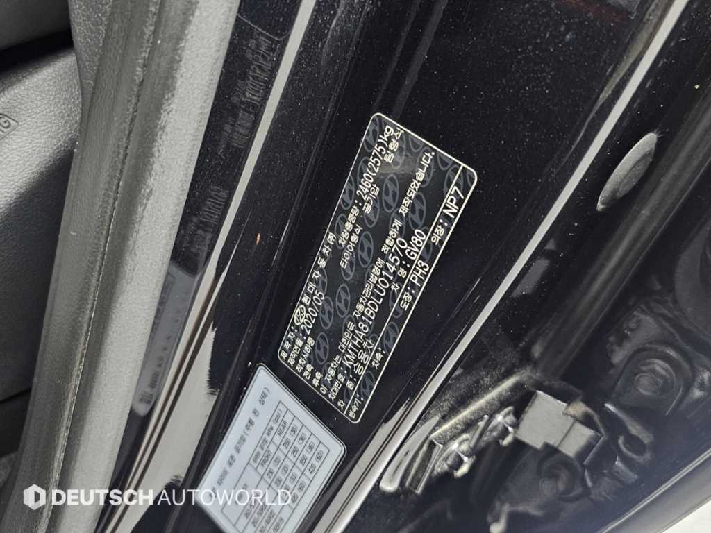 Genesis GV80 2020 Negro - Importación desde Corea - HF Imports Iquique - Foto 20