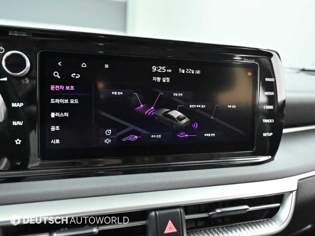 KIA K5 2021 Negro - Importación desde Corea - HF Imports Iquique - Foto 17