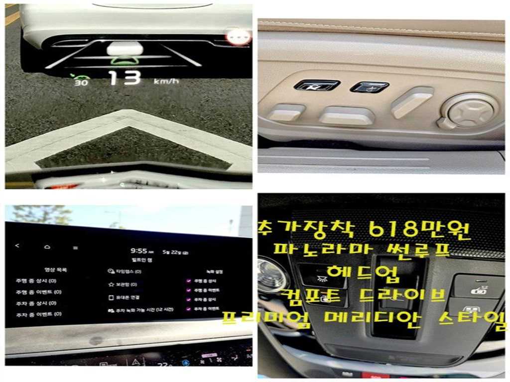 KIA K8 2024 Gris - Importación desde Corea - HF Imports Iquique - Foto 15