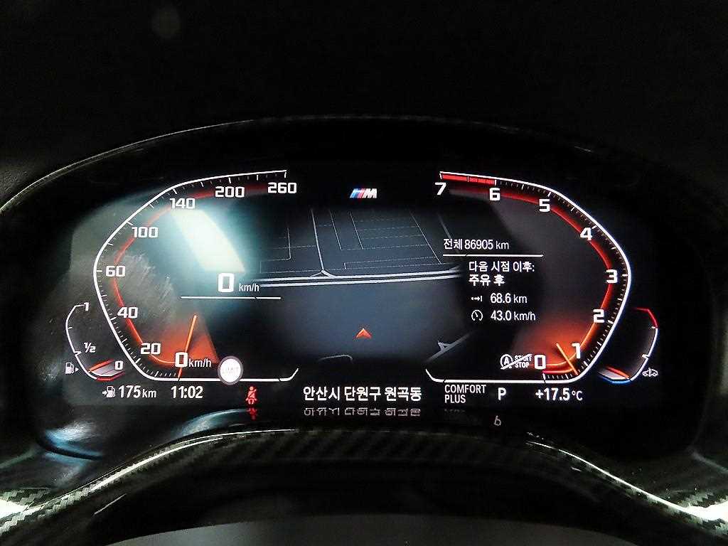 BMW X4 - Vista 6