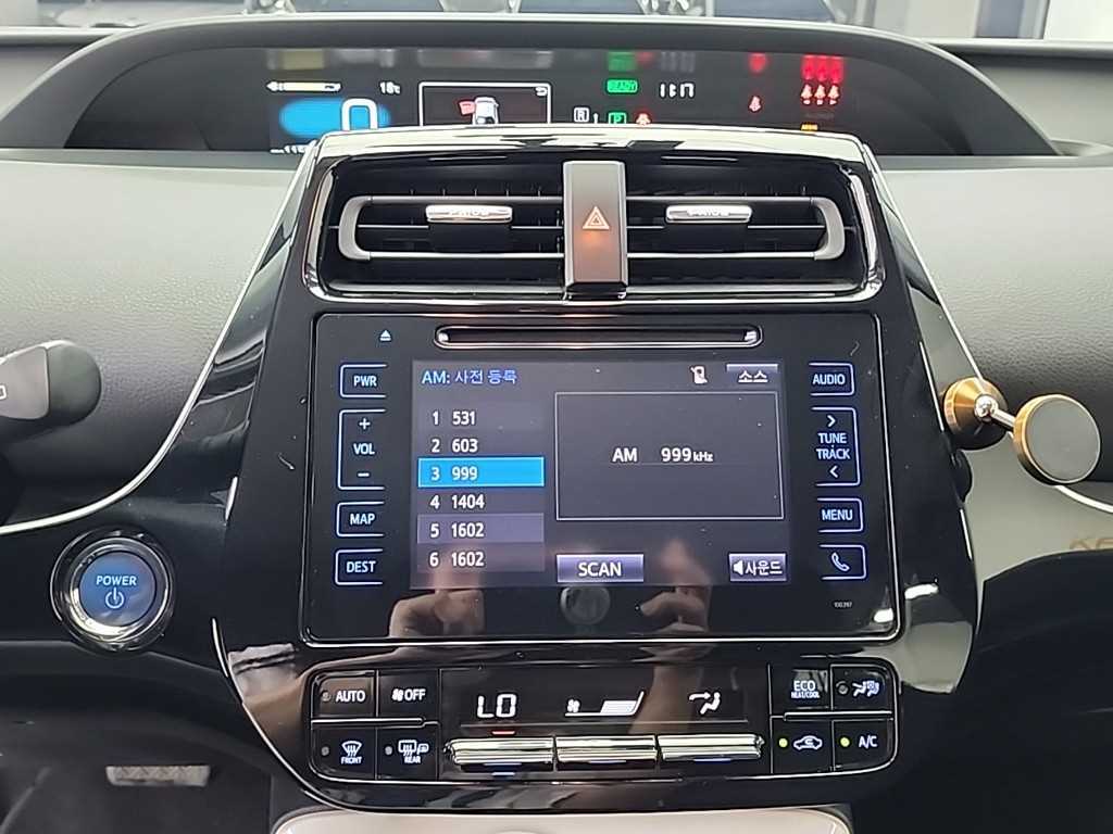 Toyota Prius - Vista 10