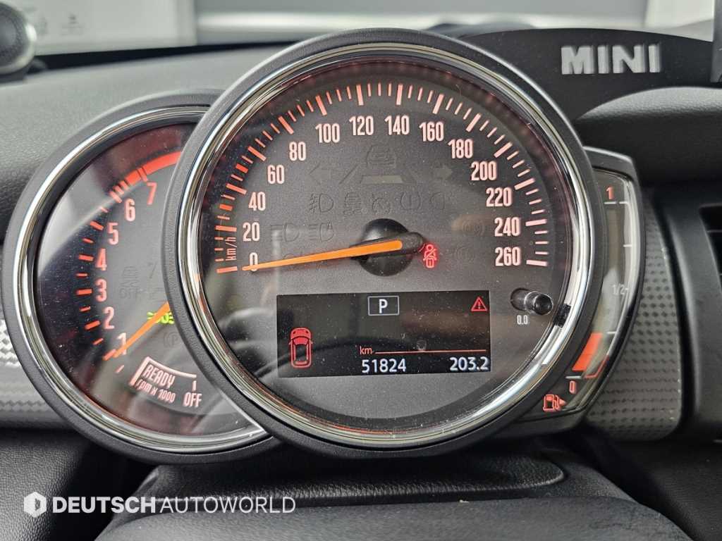 Mini Cooper - Vista 8