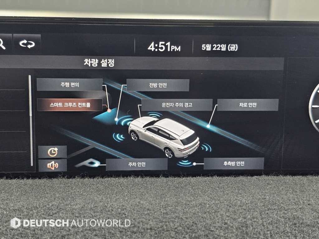 Genesis GV80 2020 Negro - Importación desde Corea - HF Imports Iquique - Foto 17