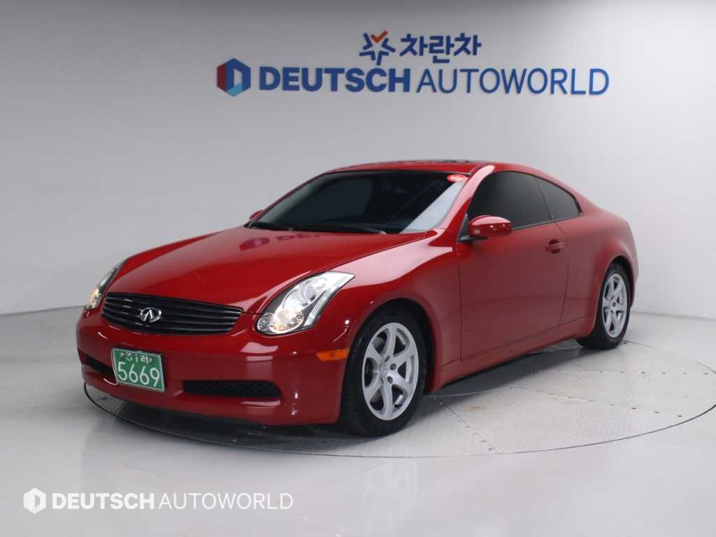 Infiniti G 2006 - Importación desde Corea - HF Imports Iquique - Foto 1