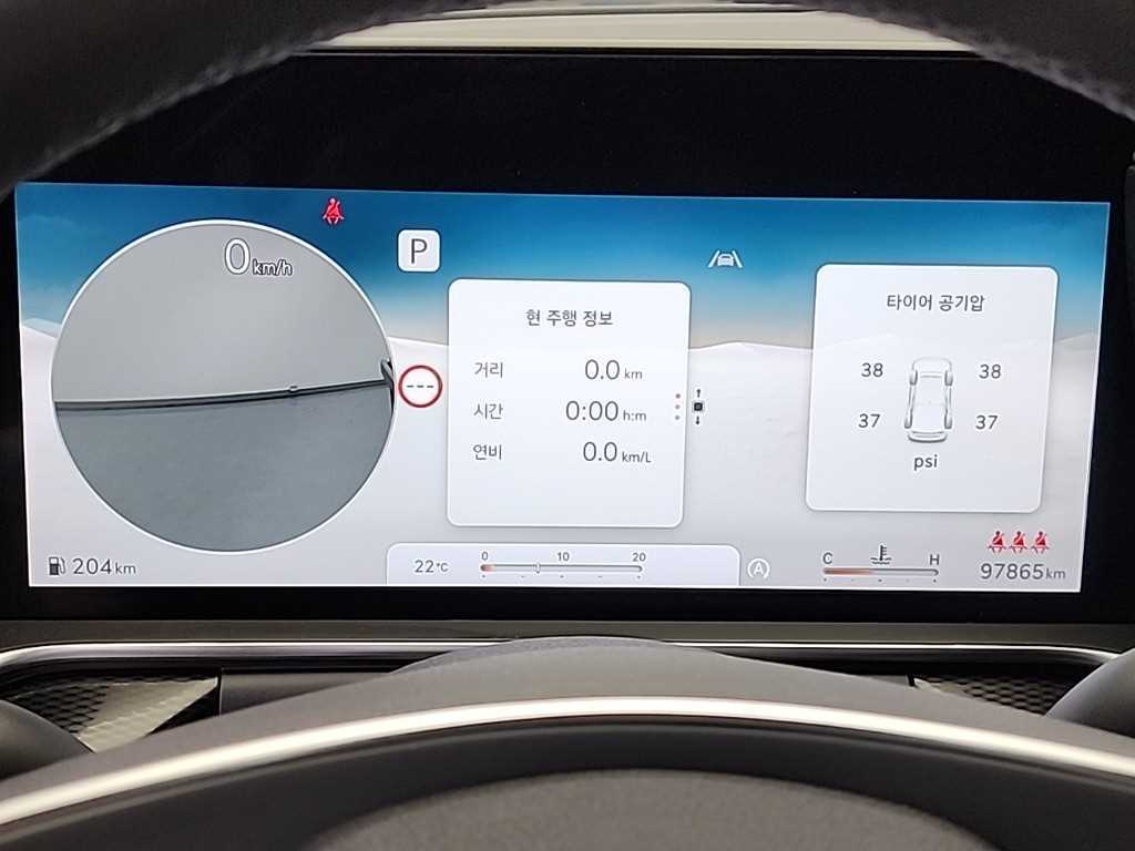 Genesis G90 - Vista 6