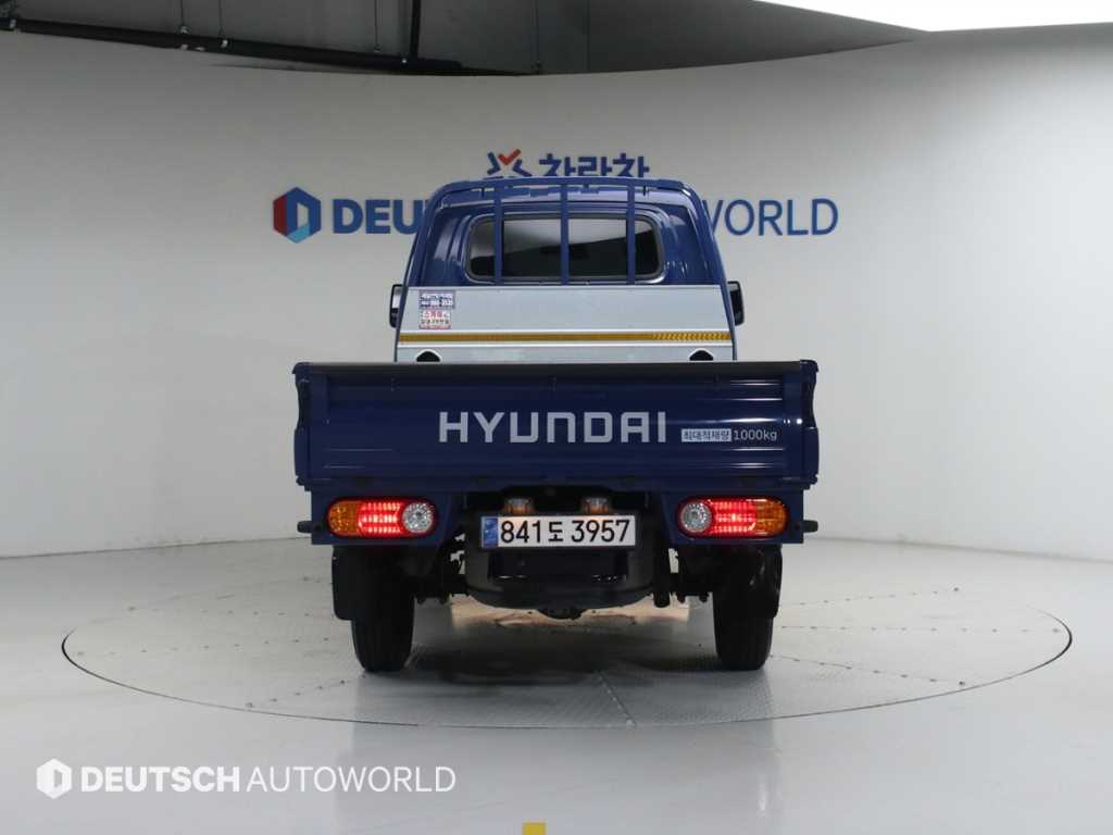 Small Truck Cargo (small) - Vista 4