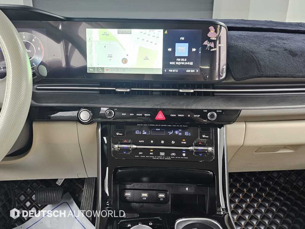 KIA Carnival 2022 Blanco - Importación desde Corea - HF Imports Iquique - Foto 14