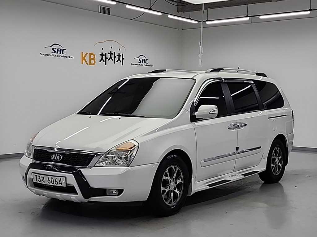 KIA Carnival 2013 Blanco - Importación desde Corea - HF Imports Iquique - Foto 1