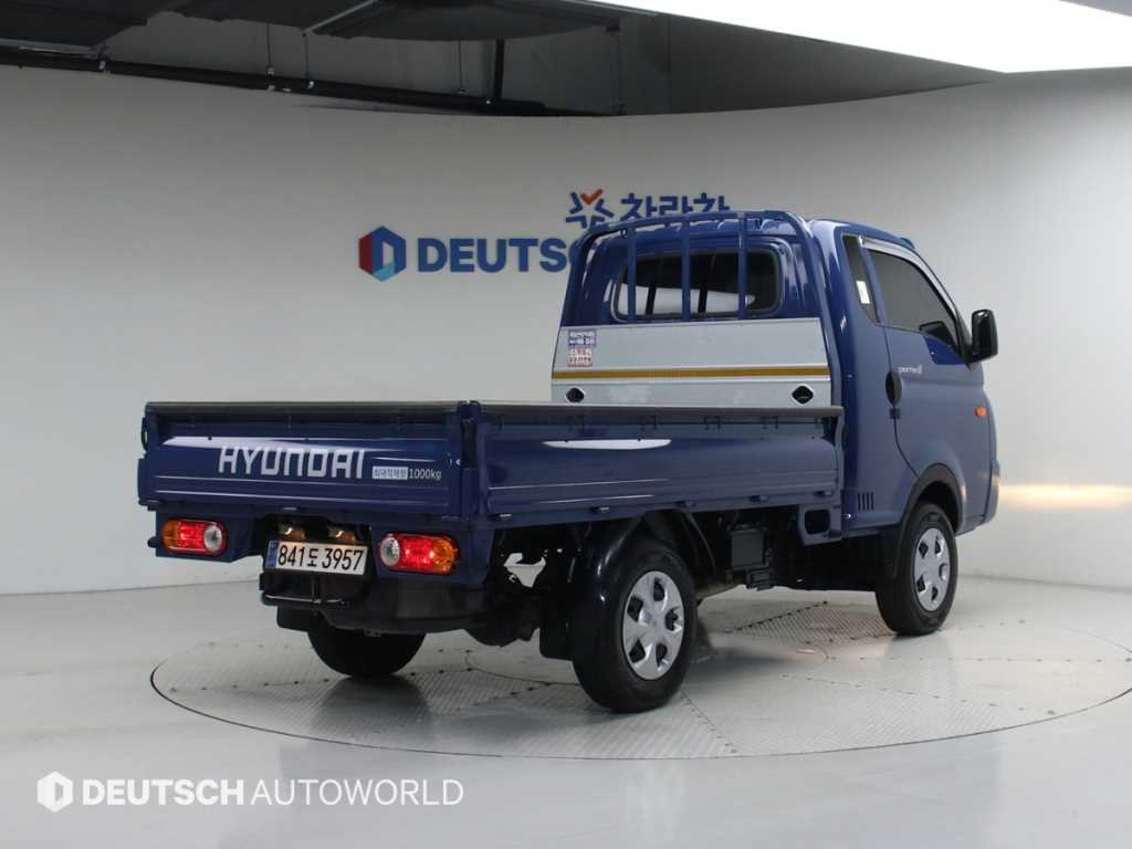Small Truck Cargo (small) - Vista 2