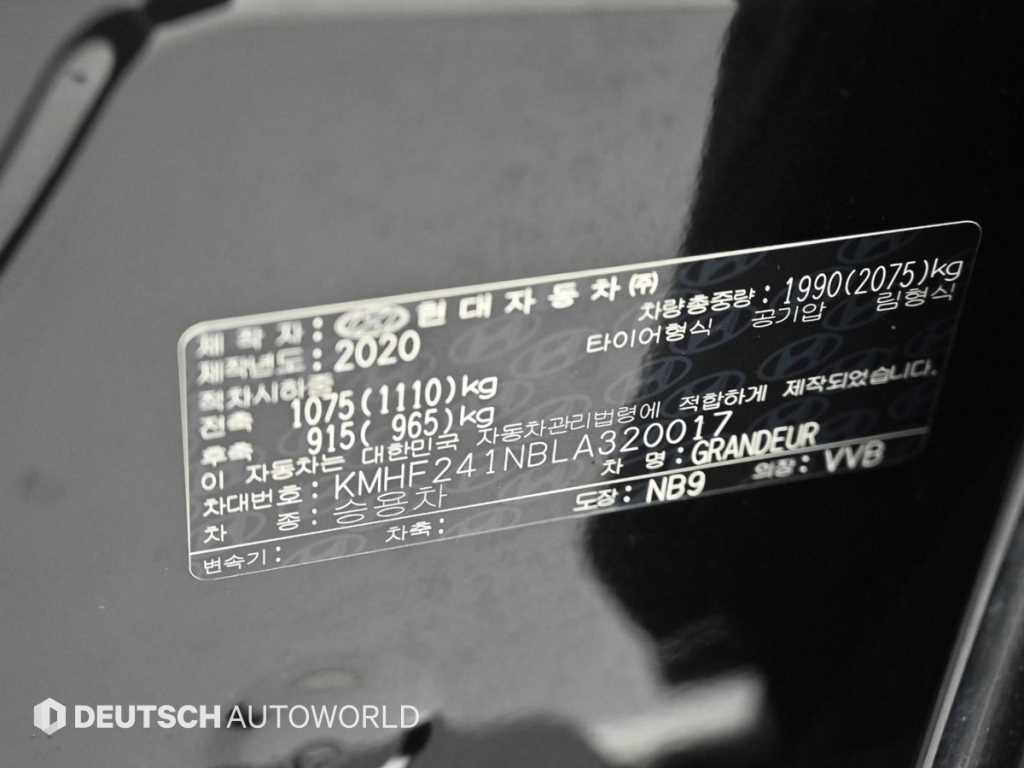 HYUNDAI Grandeur 2020 Negro - Importación desde Corea - HF Imports Iquique - Foto 20