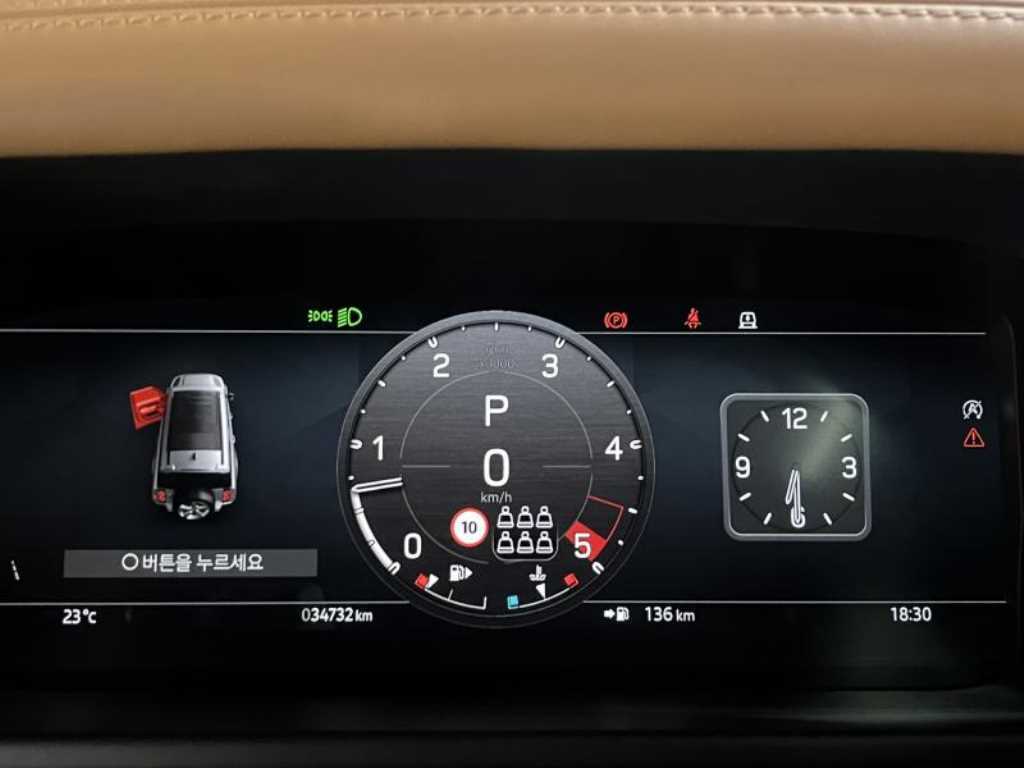 Land Rover Defender - Vista 8