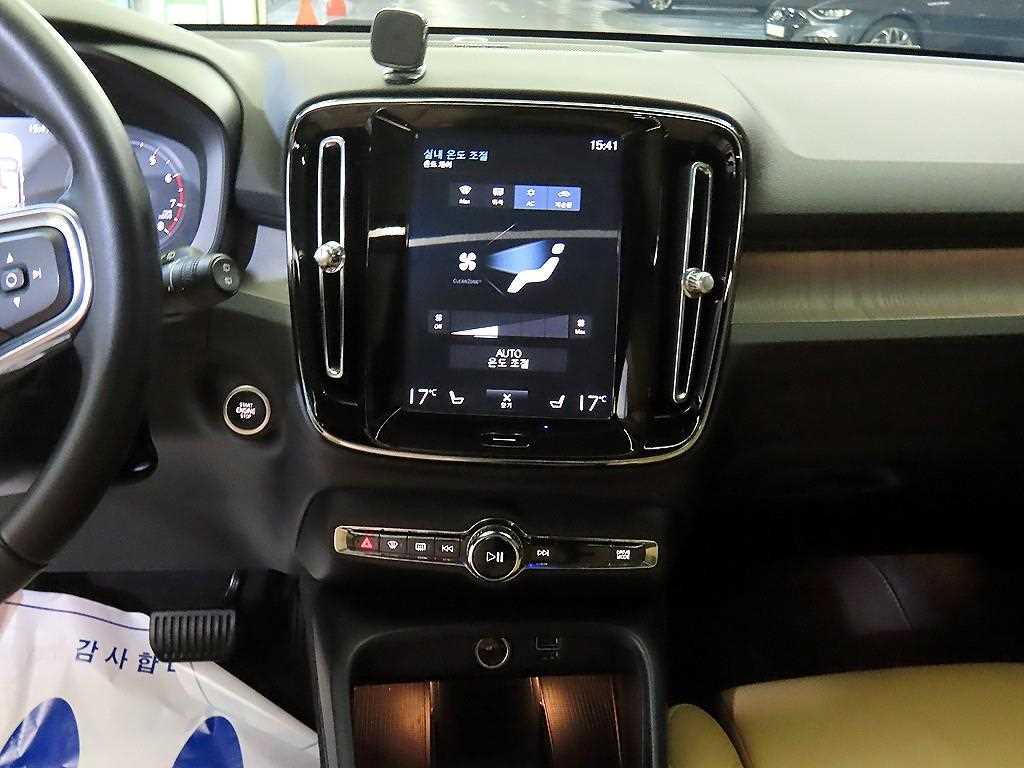 Volvo XC40 - Vista 11