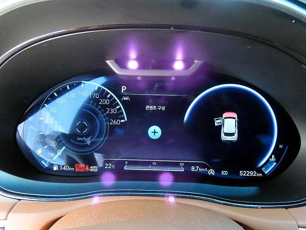 Genesis GV70 - Vista 9