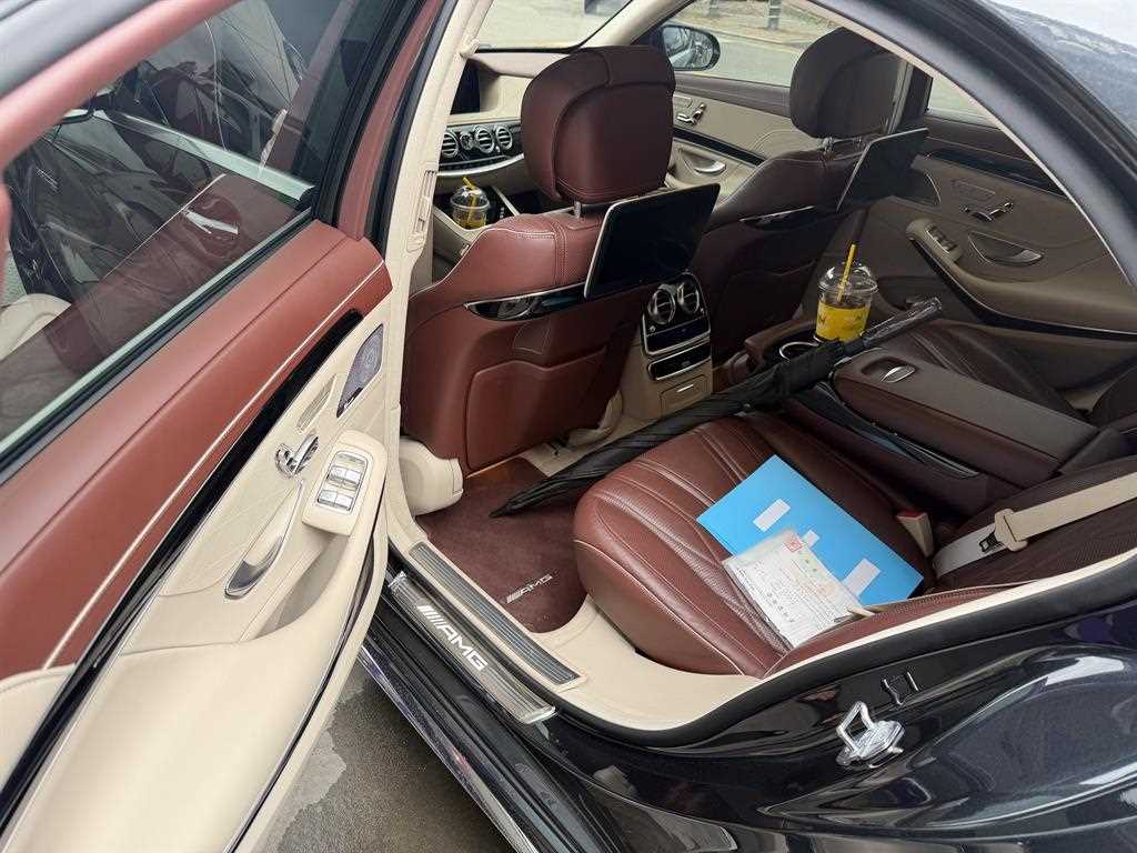 Mercedes Benz S Class - Vista 11
