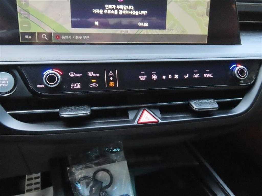 KIA K8 - Vista 7