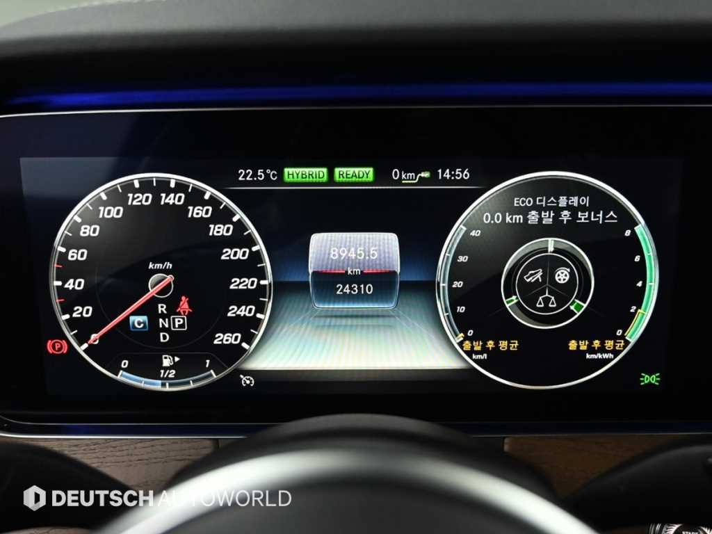 Mercedes Benz E class - Vista 9