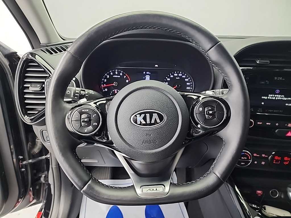 KIA Soul - Vista 9