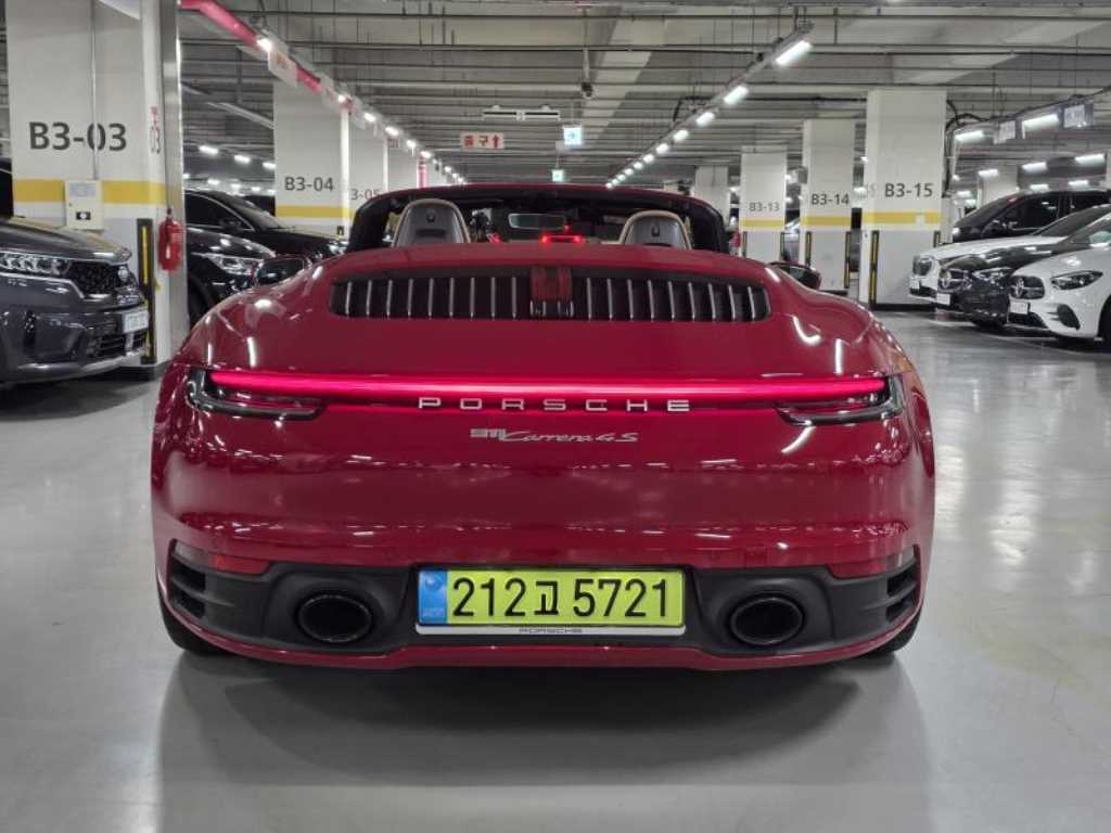 Porsche 911 - Vista 5