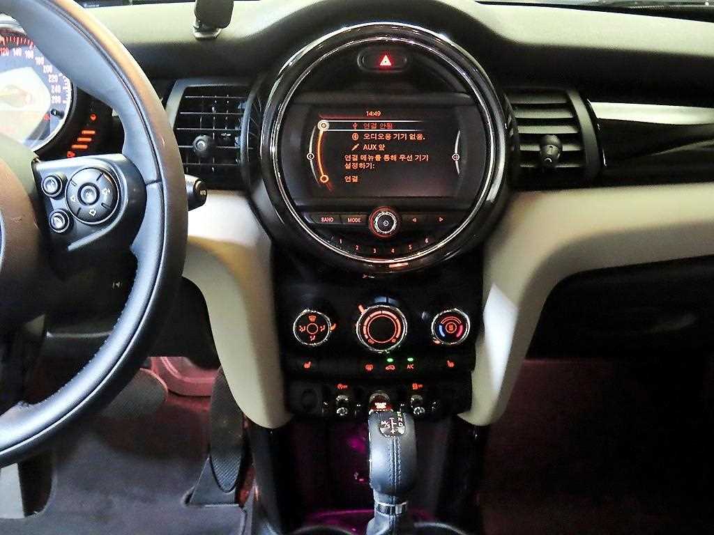 Mini Cooper - Vista 11