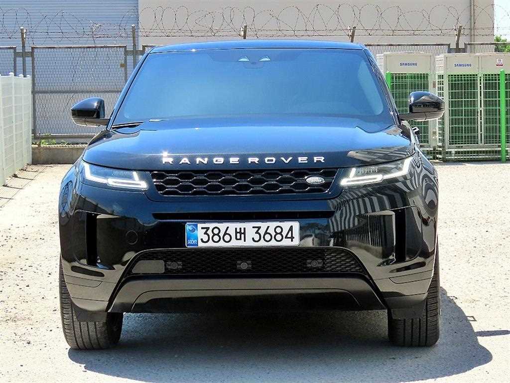 Land Rover Range Rover Bike 2020 Negro - Importación desde Corea - HF Imports Iquique - Foto 1
