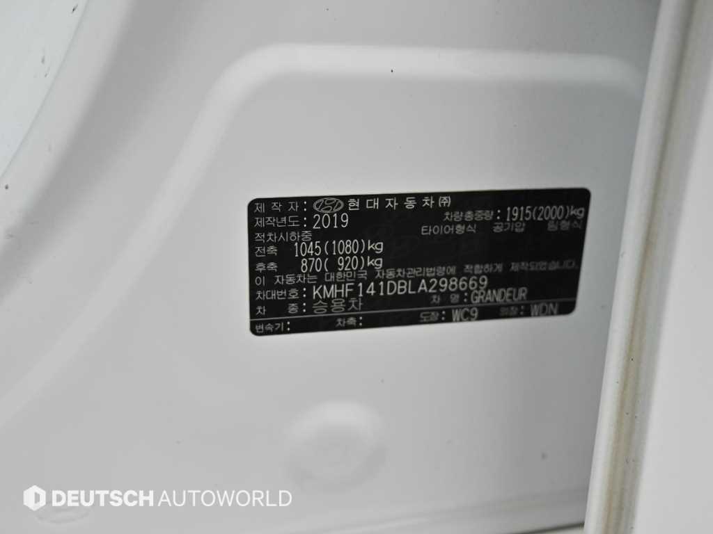 HYUNDAI Grandeur 2020 Blanco - Importación desde Corea - HF Imports Iquique - Foto 20
