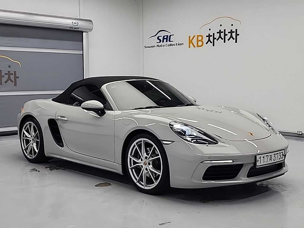 Porsche 718 - Vista 4