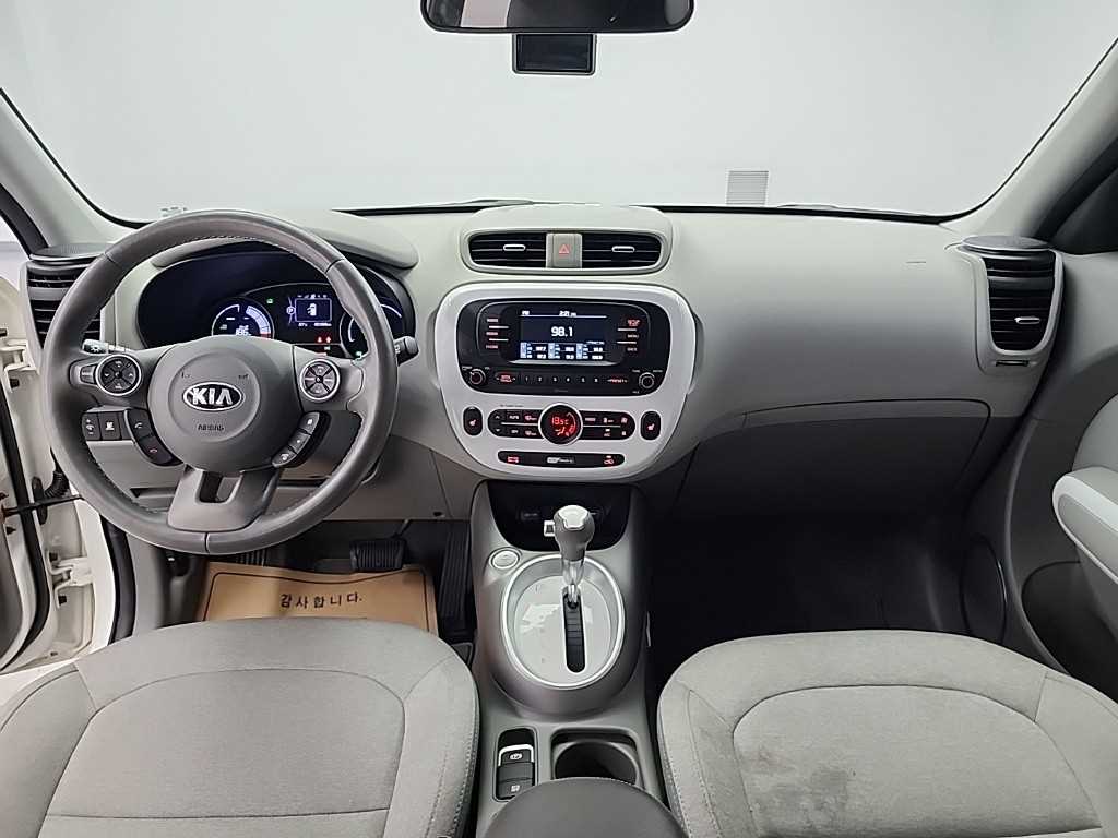 KIA Soul - Vista 7