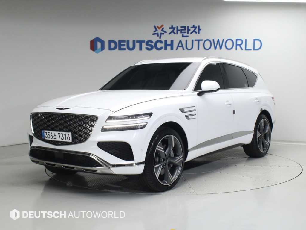 Genesis GV80 2024 Blanco - Importación desde Corea - HF Imports Iquique - Foto 1