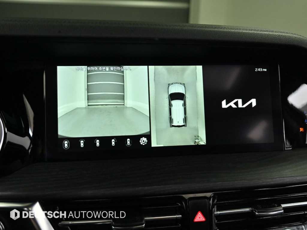 KIA Mohave 2023 - Importación desde Corea - HF Imports Iquique - Foto 15