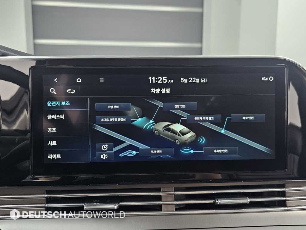 HYUNDAI Grandeur - Vista 11