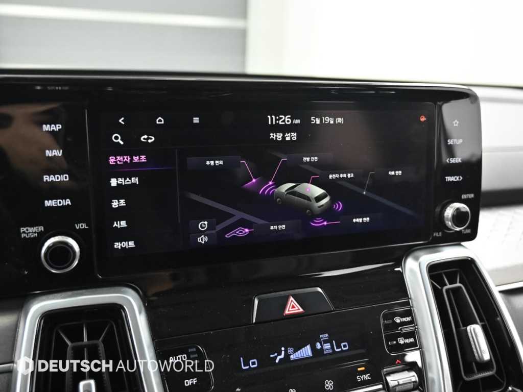 KIA Sorento 2021 Blanco - Importación desde Corea - HF Imports Iquique - Foto 17