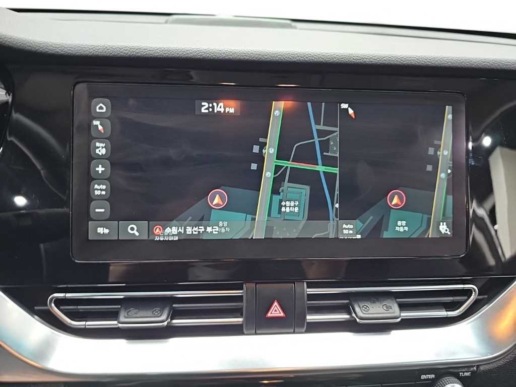 KIA Niro 2022 - Importación desde Corea - HF Imports Iquique - Foto 14