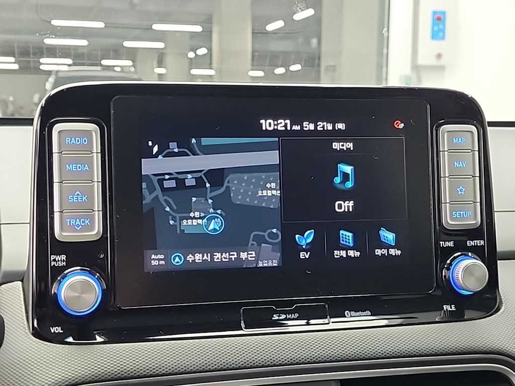 HYUNDAI Kona 2019 Blanco - Importación desde Corea - HF Imports Iquique - Foto 13